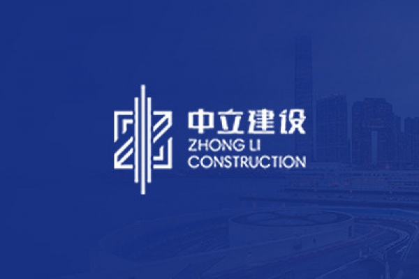 2021年正值春節(jié)放假期間，公司主動(dòng)請纓承建麗水方艙醫(yī)院，克服種種困難，僅用26天時(shí)間便高標(biāo)準(zhǔn)、高效率的完成了任務(wù)